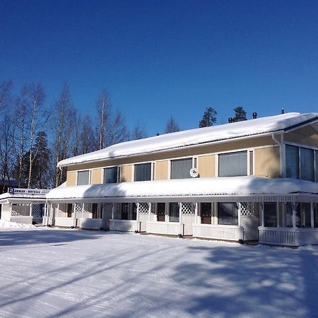 Aemmaen Hotelli Suomussalmi Kültér fotó